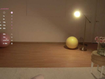 MissEssie webcam model stream image