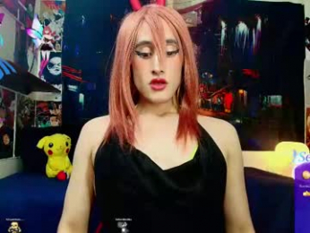 hakurukushka webcam model stream image