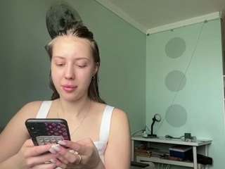 Превью loidabole