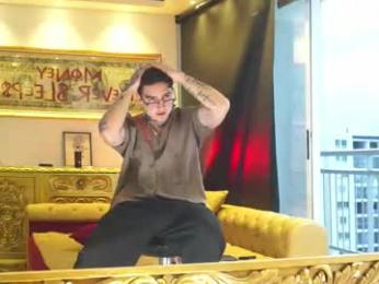 dantecoppolaa webcam model stream image