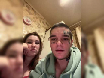 babyhuelix webcam bongacams model stream image