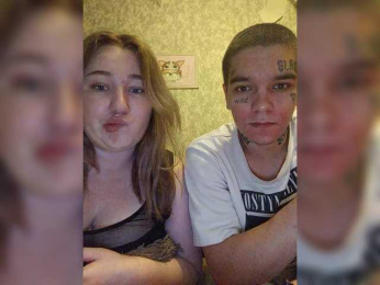 babyhuelix webcam model stream image