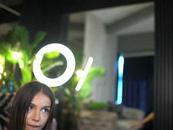 lexira1n webcam bongacams model stream image