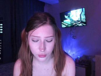 EmmieZeus webcam bongacams model stream image