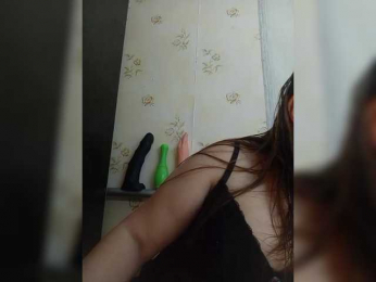 Konfetka80 webcam model stream image