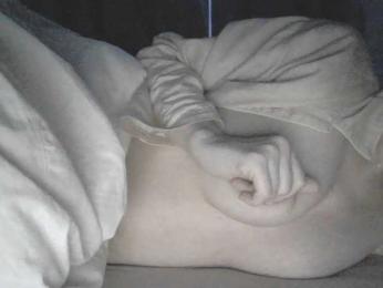 Masiko webcam bongacams model stream image