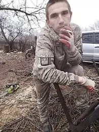 Alexilon webcam model stream image