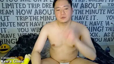 KensClinic webcam stripchat model stream image