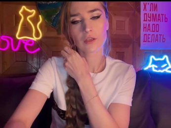 CandyBoom webcam model stream image