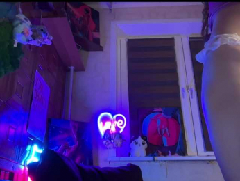 CandyBoom webcam model stream image