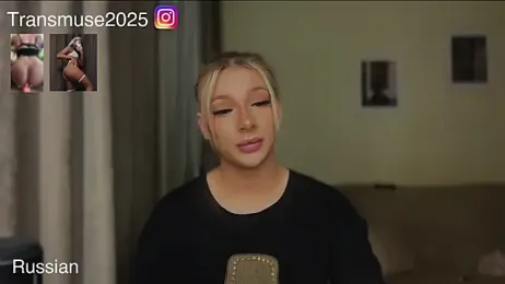 NikandJane webcam model stream image