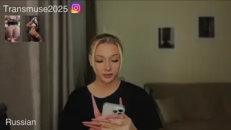 NikandJane webcam model stream image