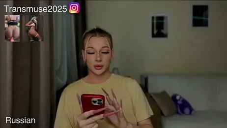 NikandJane webcam model stream image