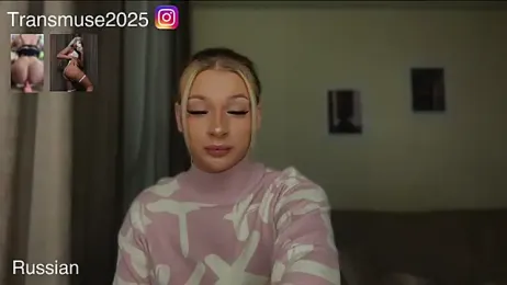 NikandJane webcam model stream image