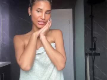 aniishaa webcam model stream image