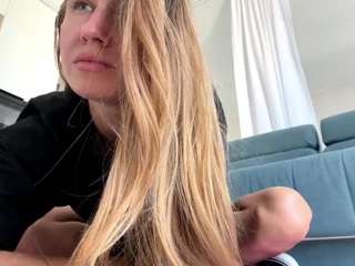 diaebrahimi webcam model stream image