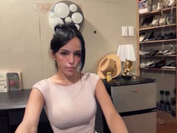 galileii webcam model stream image