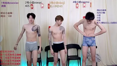 DLBOYS-001 webcam model stream image