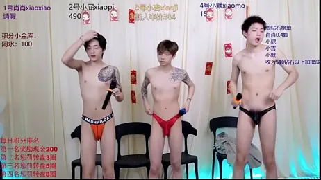 DLBOYS-001 webcam stripchat model stream image