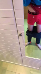 Moreno27platan0 webcam cam4 model stream image