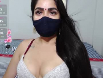 umarany webcam model stream image