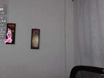 umarany webcam model stream image