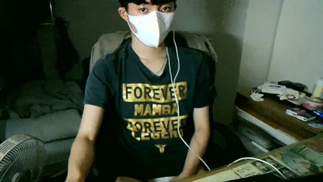 max5388 webcam stripchat model stream image