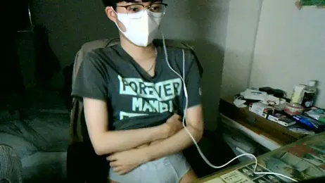 max5388 webcam stripchat model stream image