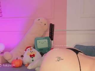 tammara1 webcam model stream image