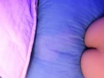 los_inquietos webcam chaturbate model stream image