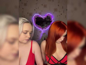 The-best-babies webcam model stream image