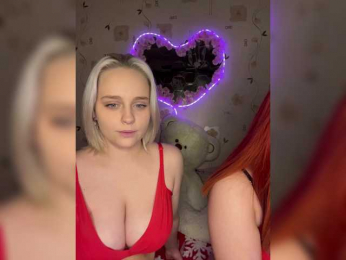 The-best-babies webcam model stream image