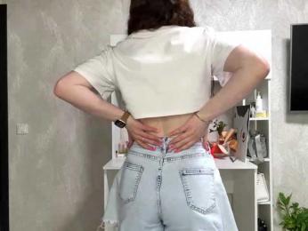 KatriceSarcone webcam model stream image
