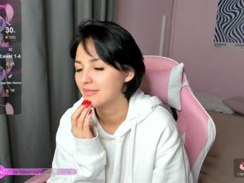 MaryRice webcam model stream image