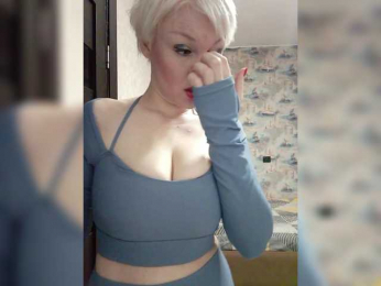 Snovidica webcam model stream image