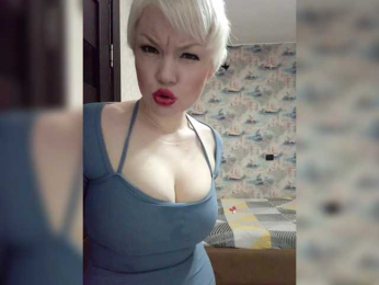 Snovidica webcam model stream image