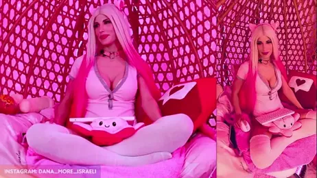 dana_more webcam model stream image