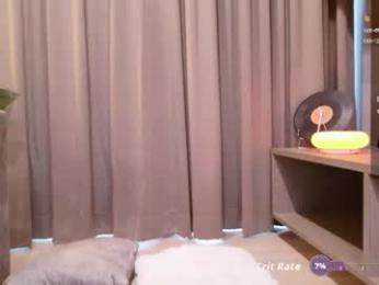 itsjoy_universe webcam model stream image