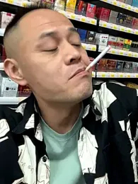 dajiba4718 webcam model stream image