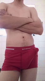 Boltbold webcam model stream image