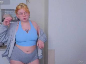 softifocus webcam model stream image