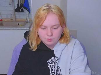 softifocus webcam model stream image