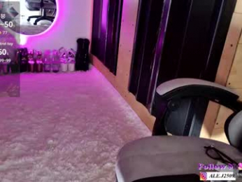 ale_2509 webcam model stream image