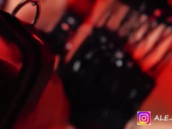 ale_2509 webcam model stream image