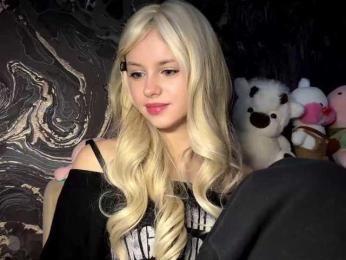 BundtAmely webcam model stream image