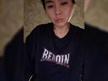 Annifer webcam model stream image