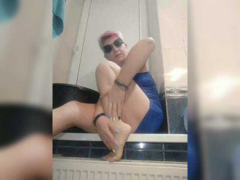 ___---___ webcam model stream image