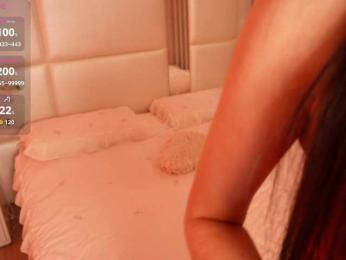 Rerince webcam model stream image