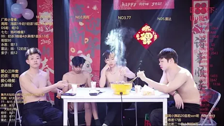 BTS-007 webcam stripchat model stream image