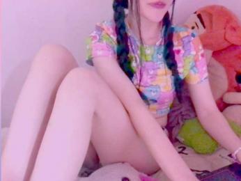 YokoCam webcam model stream image